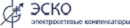 ЭСКО