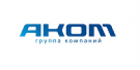 ГК «АКОМ»