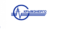 ГУП РК «Крымэнерго»