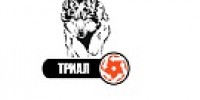 ООО «ТРИАЛ-ДИСК»